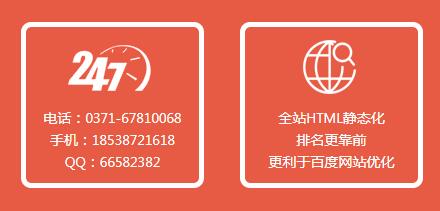 上海格力空调维修网点